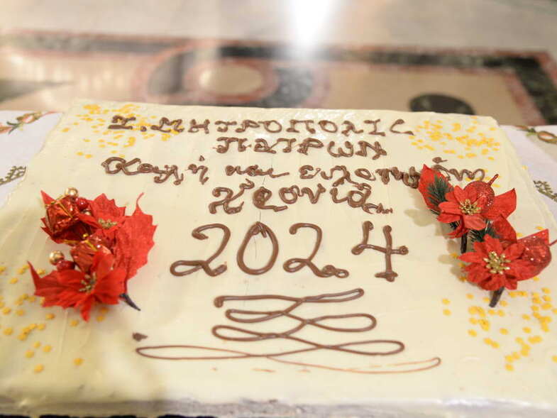 vasilopita