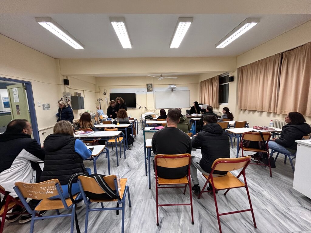 ΓΕΝΙΚΗ 2 (1)