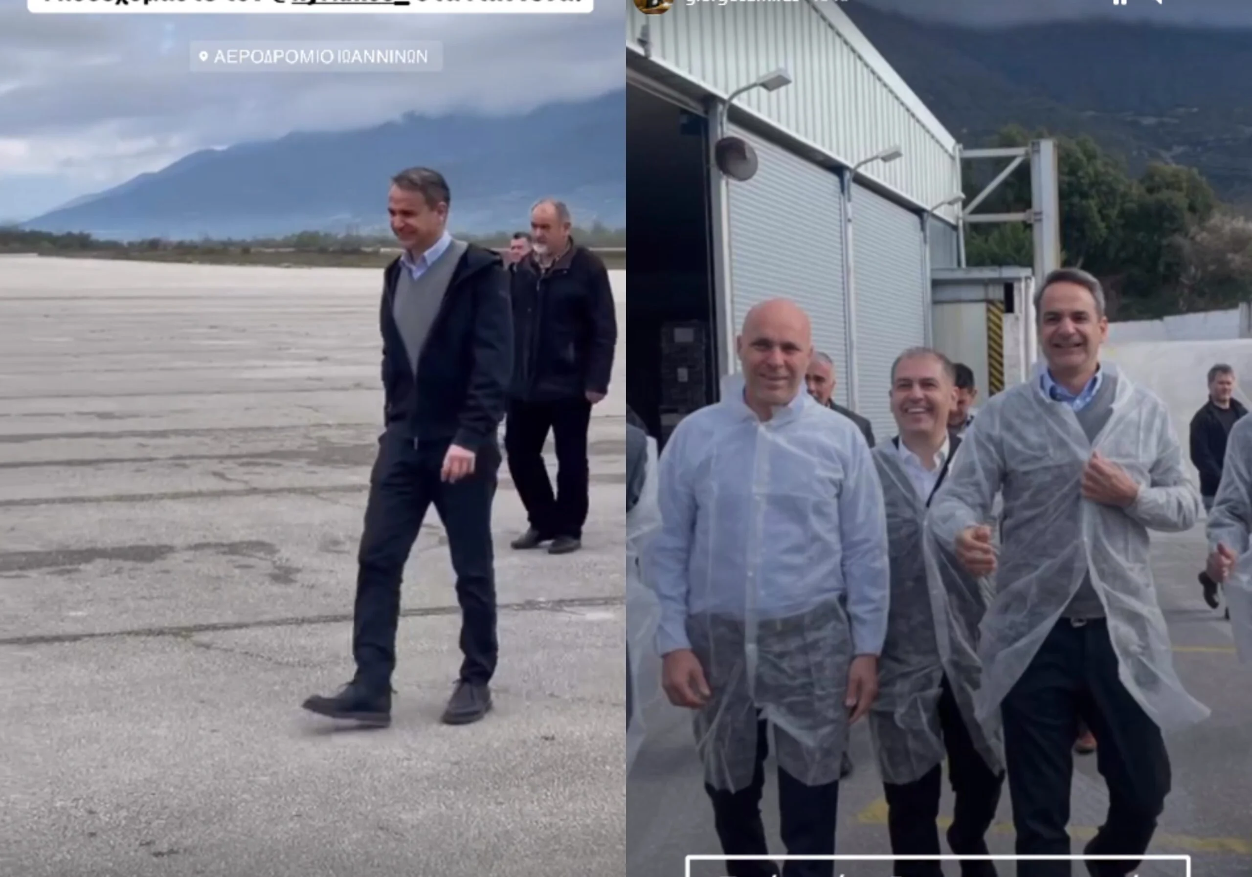 μητσοτάκης-γιάννενα-scaled