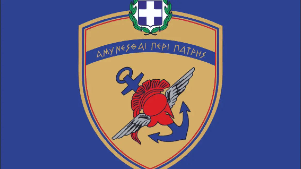 υπουργειο-εθνικησ-αμυνασ