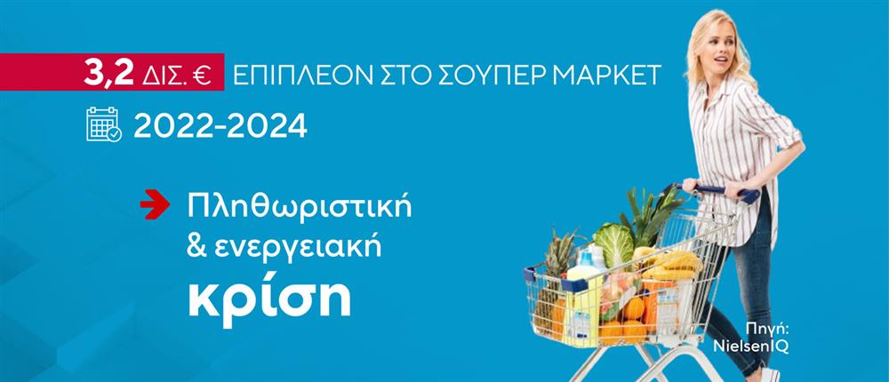 1000_222667b4-5493-44d3-9ab0-163d051a7d97