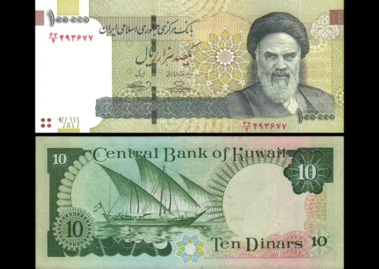 1080x768-Charaktiristiki-MONEY-768x546