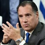 Γεωργιάδης: Από δολιοφθορά η πυρκαγιά στο νοσοκομείο Μεσολογγίου Γεωργιάδης: Από δολιοφθορά η πυρκαγιά στο νοσοκομείο Μεσολογγίου