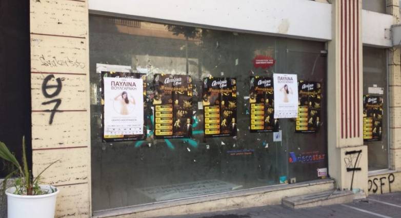 2018-02-01-11.05.20-889x500