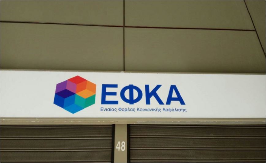 EFKA-4