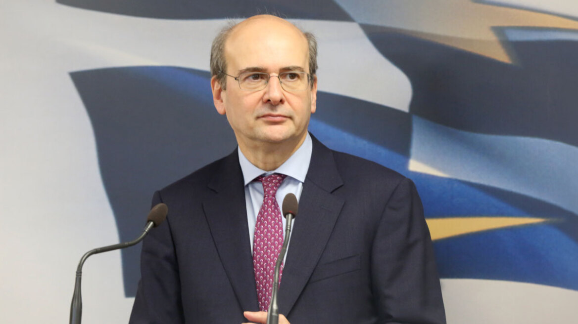 Maketa-xatzidakis