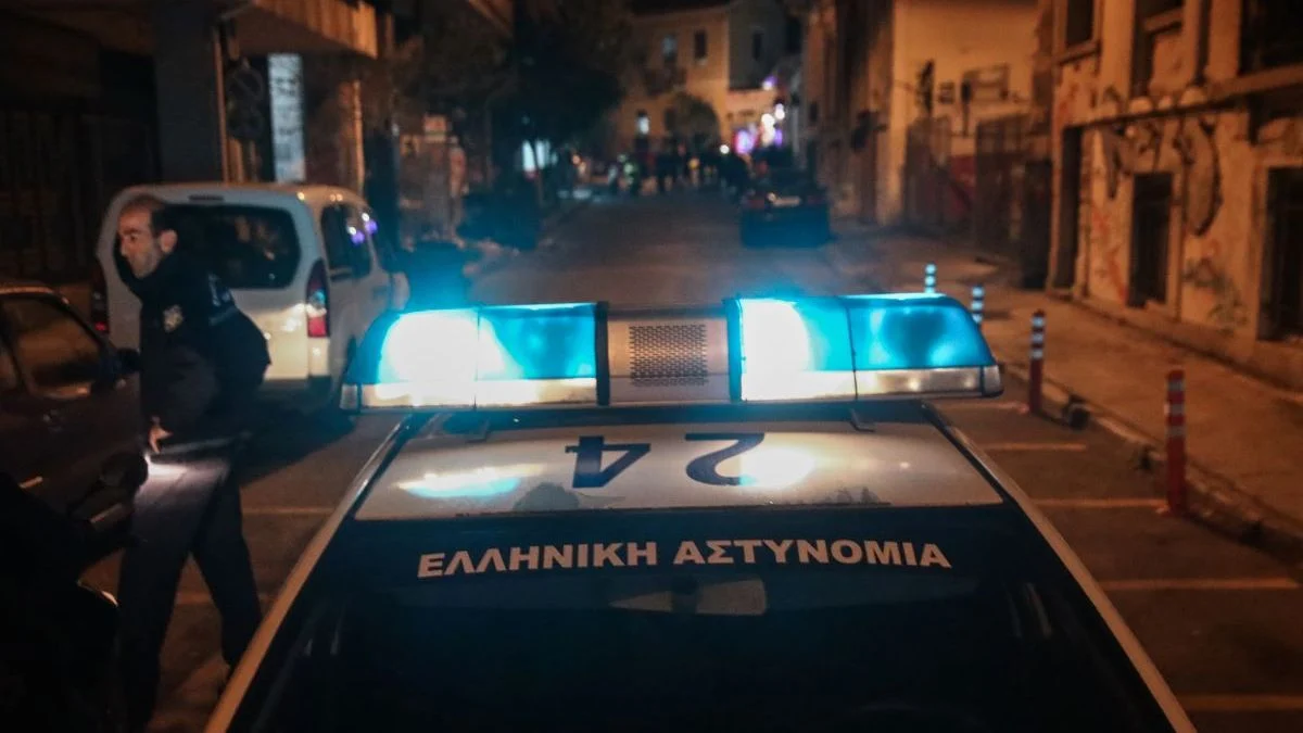 astynomia-1-1