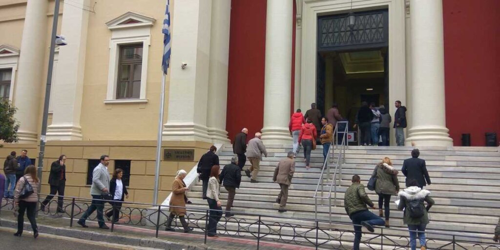 dikastirio-1-1200x600-1