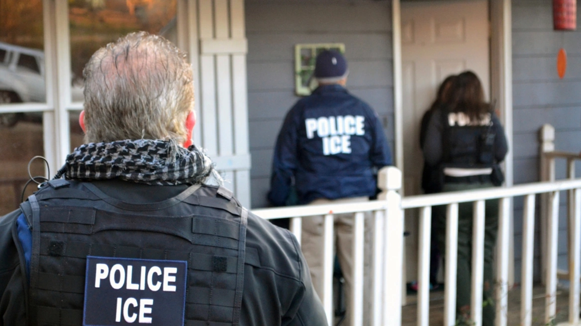 ice_police_metanastes
