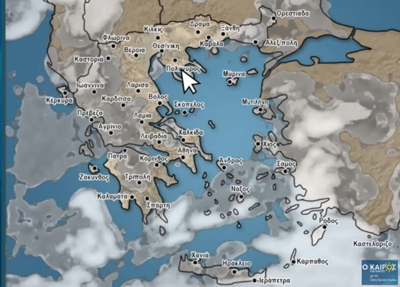 kairos arnaoutoglou