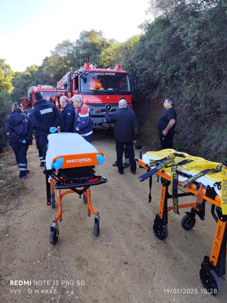 photo_2025-01-19_12-12-19