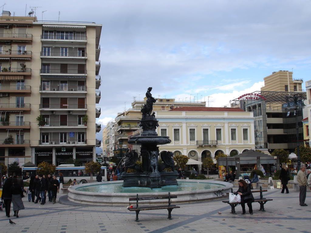 plateia georgioy