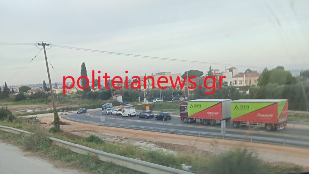 εικόνα_Viber_2025-01-27_08-13-05-348