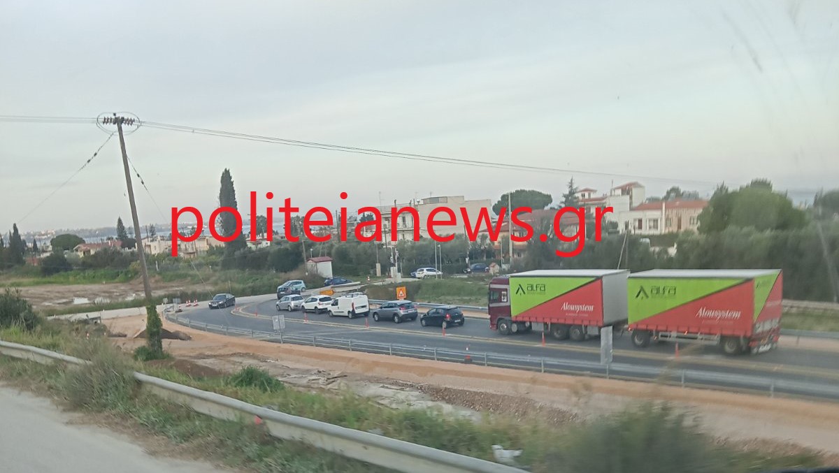 εικόνα_Viber_2025-01-27_08-13-05-348