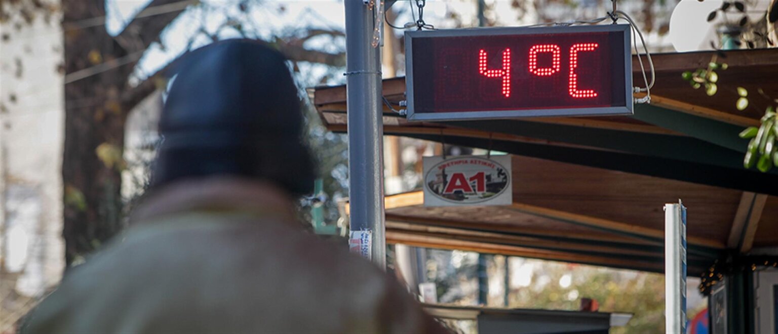 1900_89c6d58d-67fa-46bd-ab31-38fa65f1c185