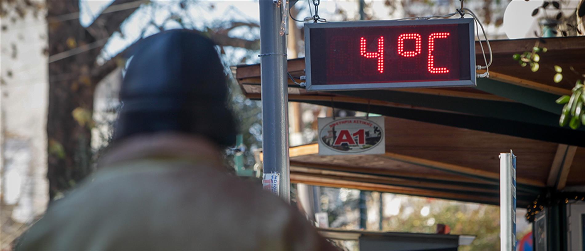 1900_89c6d58d-67fa-46bd-ab31-38fa65f1c185