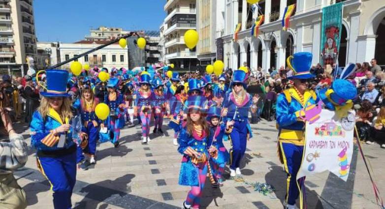 430114235_1361657031215583_4596192683676742058_n