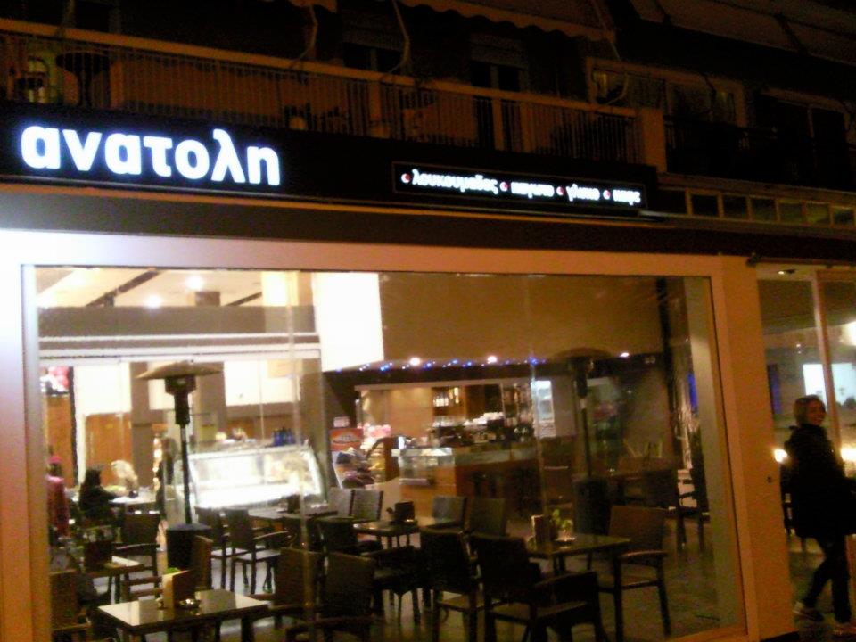 467185711_10161502735209519_4968907063437008879_n