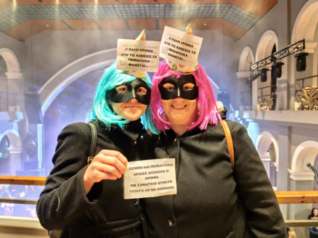 71c76b72-c594-43d9-b15d-0ae28852ec4b