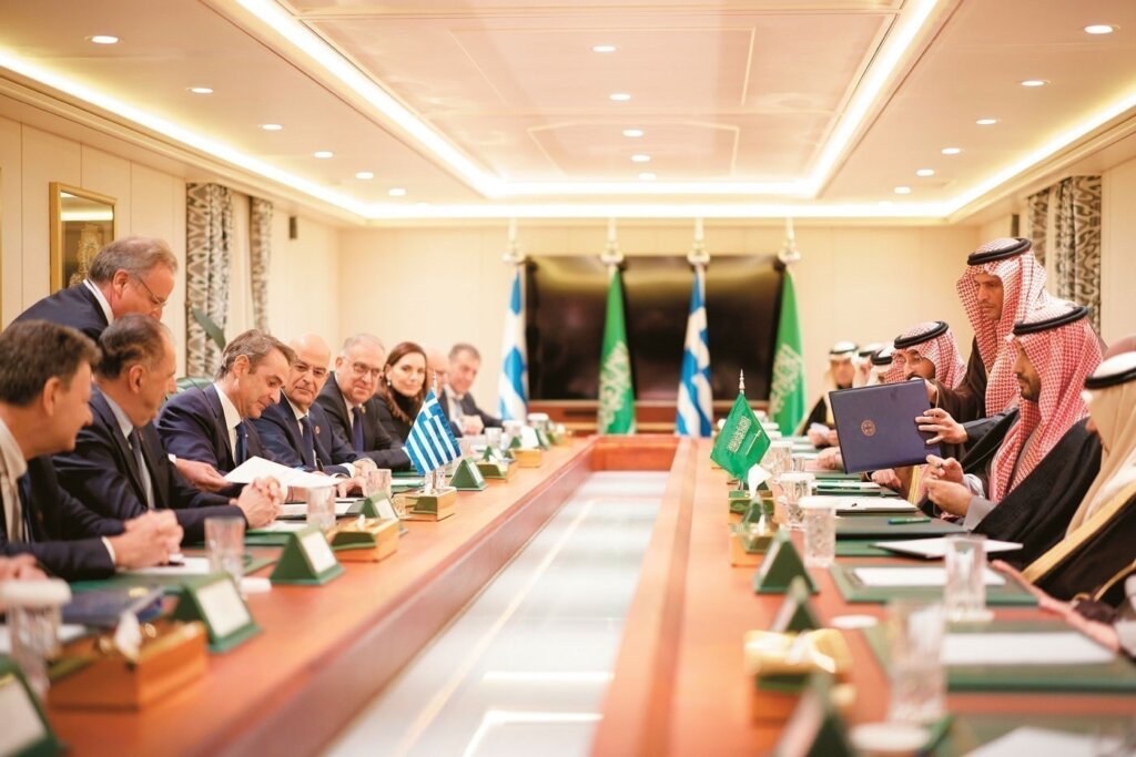 Mitsotakis-Saoudiki-Aravia