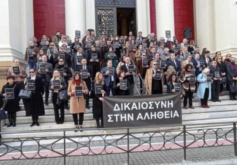 dikigoroi