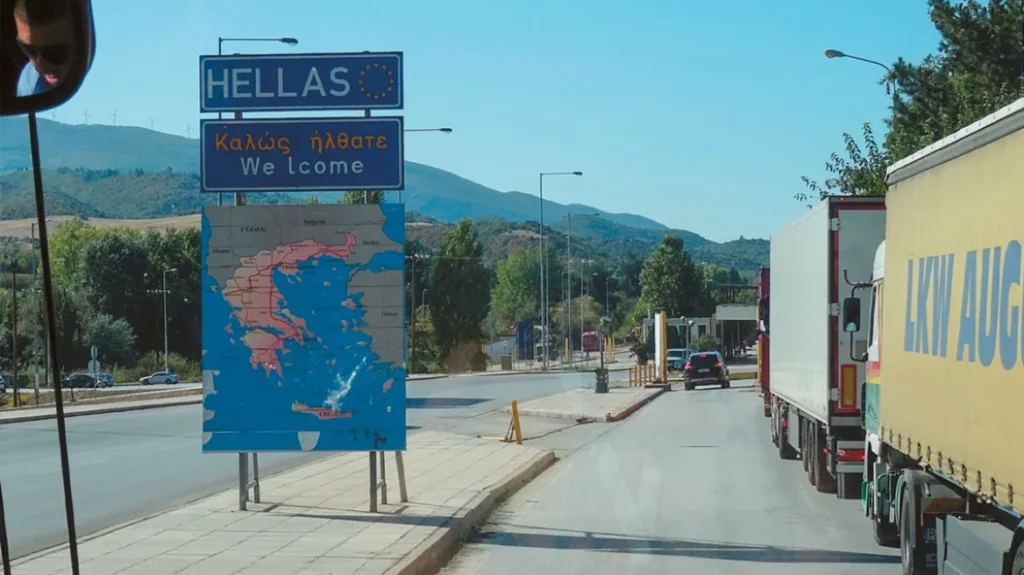 efimerida_sel26_28_arthrou