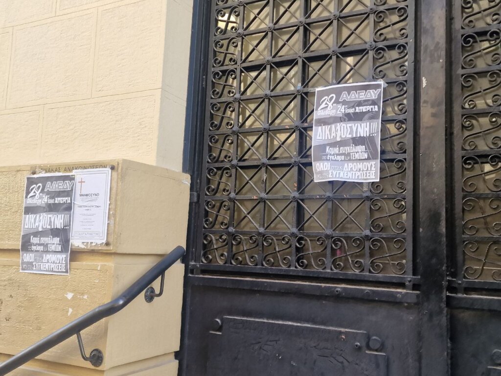 photo_2025-02-28_09-21-02 photo_2025-02-28_09-21-02