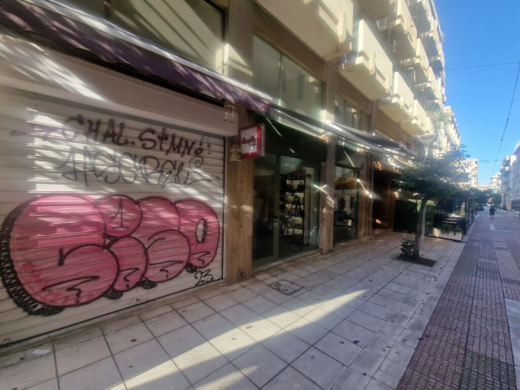 photo_2025-02-28_09-22-59