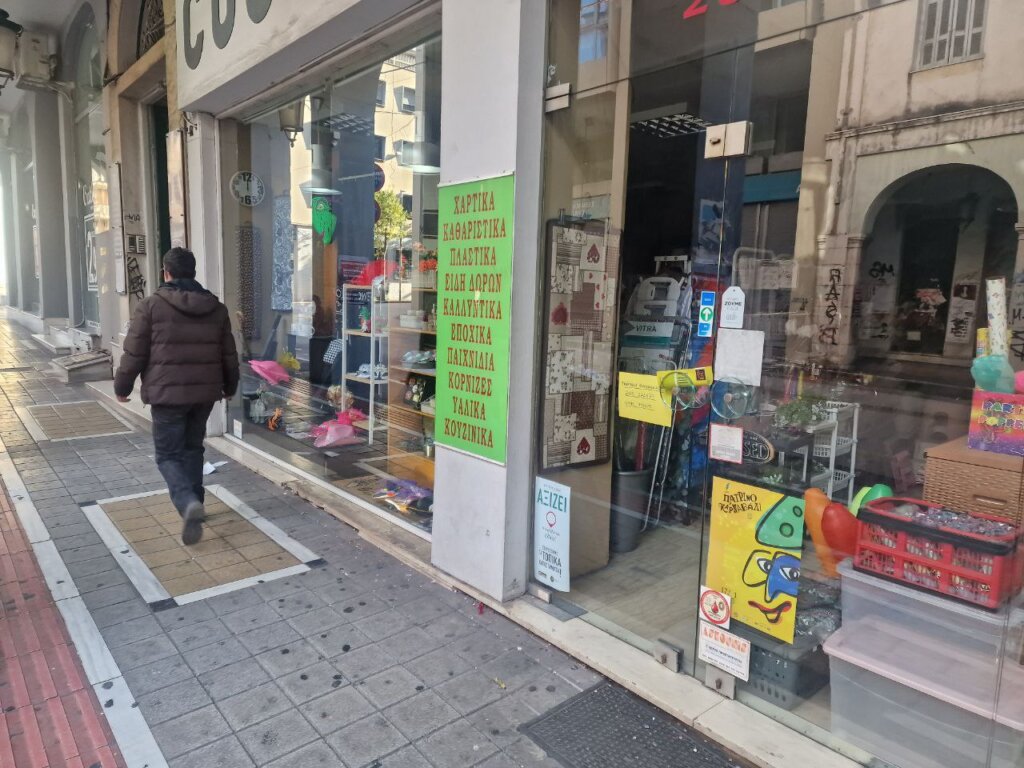 photo_2025-02-28_09-23-02