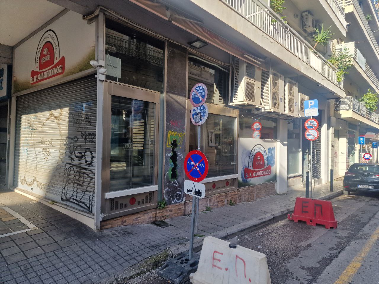 photo_2025-02-28_09-23-04