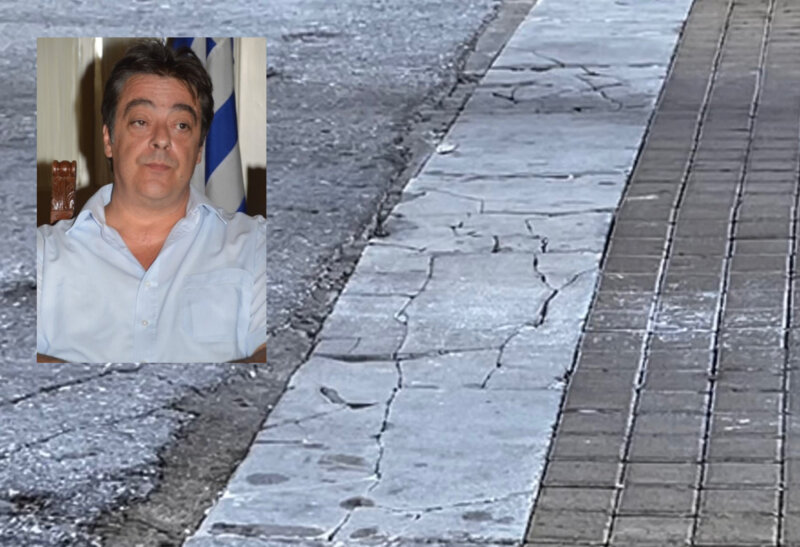 spasmena pezodromia (1)