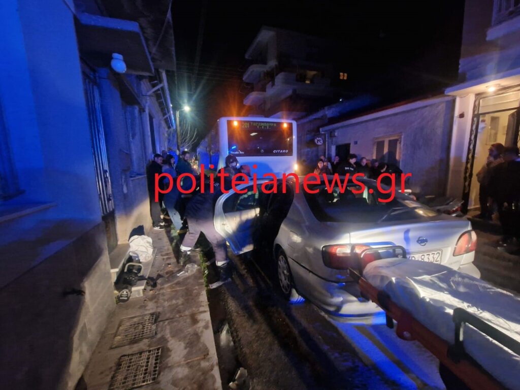 Αρχείο εικόνας WhatsApp 2025-02-09 στις 21.51.20_84847a0f