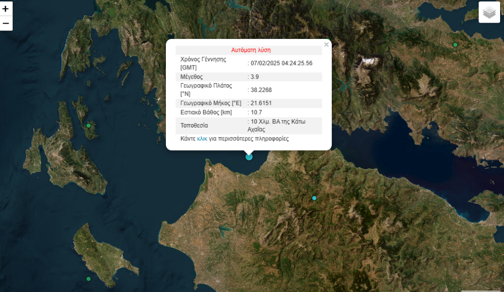 Χωρίς τίτλο