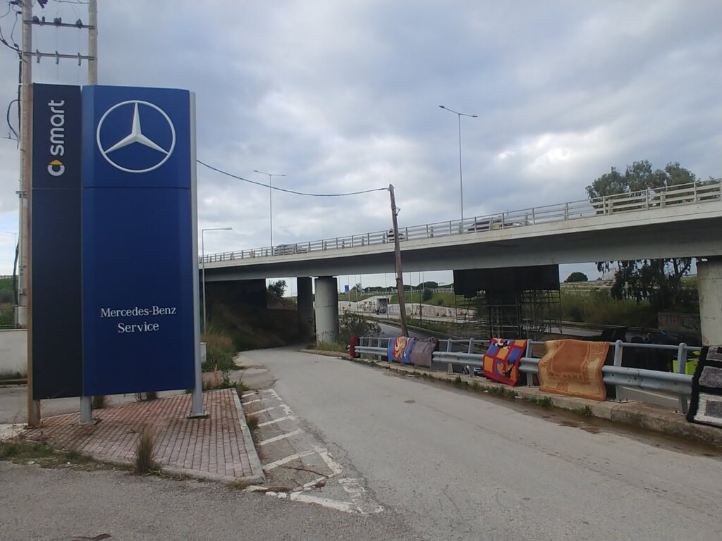 εικόνα_Viber_2025-01-29_09-42-05-761