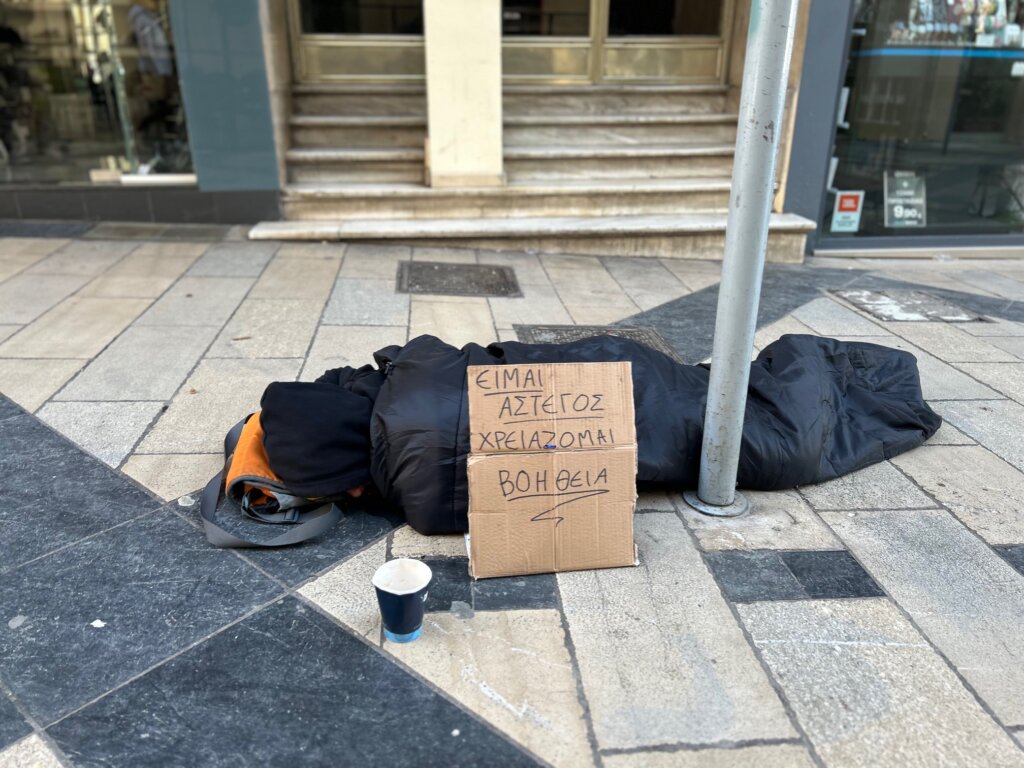 1. ΦΩΤΟ για ΚΑΤΩ (μοτο) (1) (1)