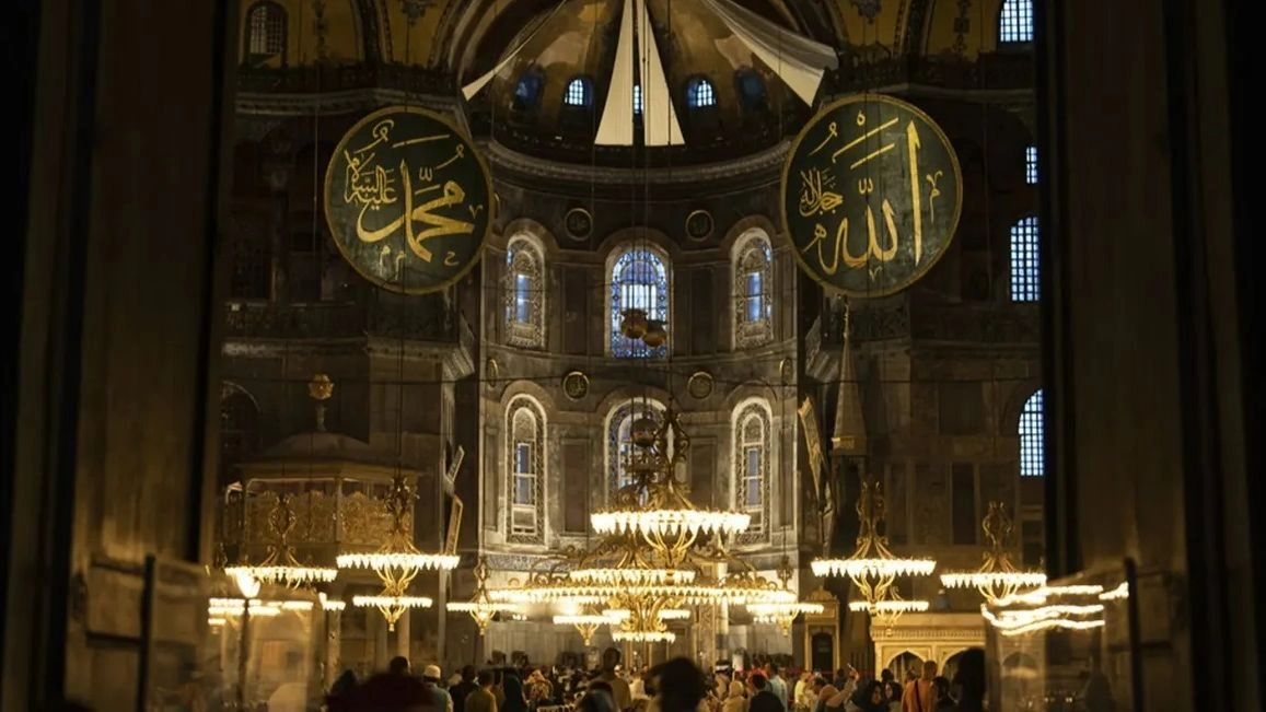 AGIA-SOFIA