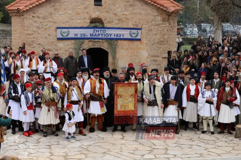 Αγία Λαύρα Καλάβρυτα - Συγκίνηση και υπερηφάνεια στην Αναπαράσταση της έναρξης του αγώνα για λευτεριά (ΦΩΤΟ - ΒΙΝΤΕΟ)