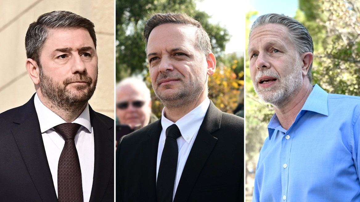 androulakis-doukas-geroulanos-mak