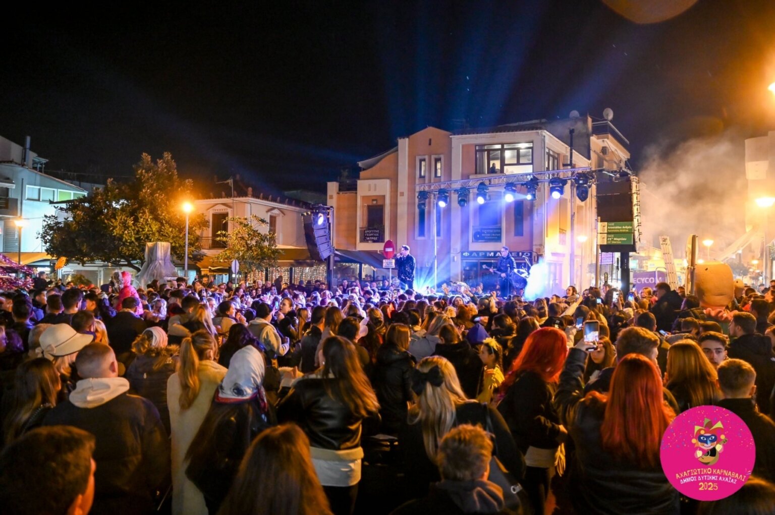 axagia karnaval