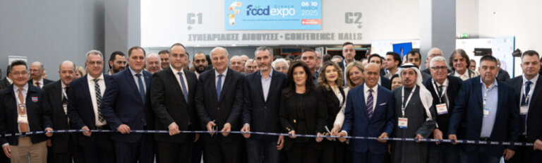 «Food Expo» 2025": ΔΕΙΤΕ ποιες εταιρείες από την Αχαϊα συμμετέχουν - ΛΙΣΤΑ