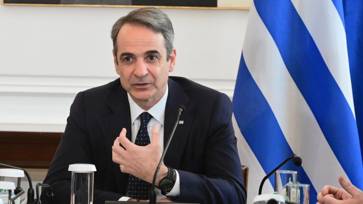 mitsotakis-maximou-mak1