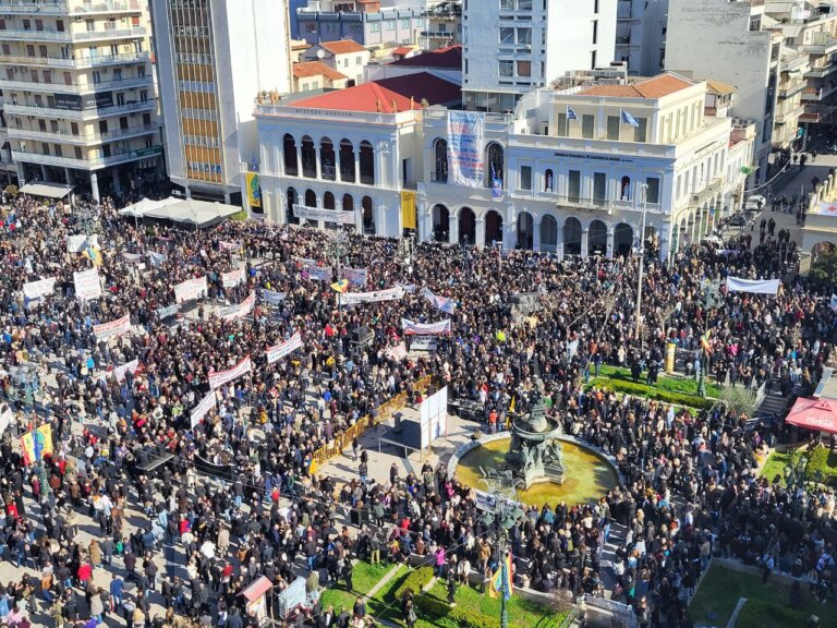 ΠΑΤΡΑ: Νέα παρέμβαση για τα Τέμπη το Σάββατο