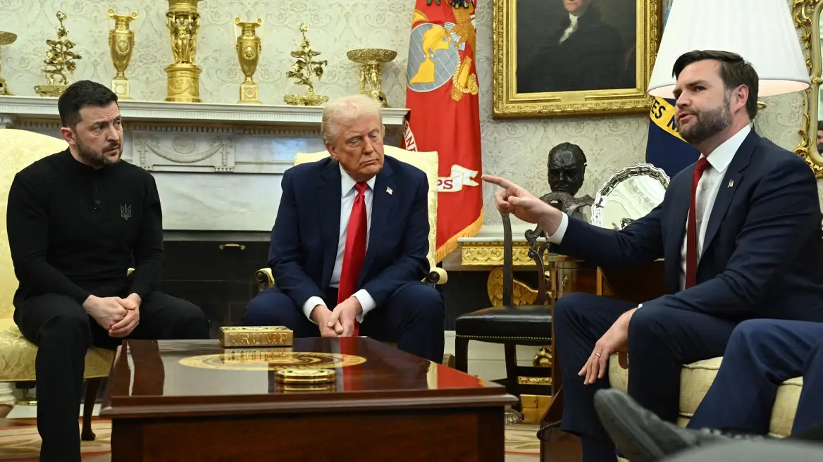 xrwma-oval-office