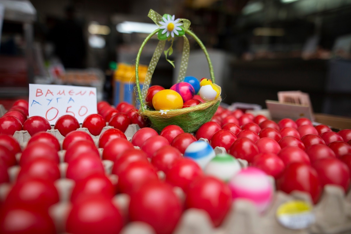 ΘΕΣΣΑΛΟΝΙΚΗ ΠΑΣΧΑΛΙΝΗ ΑΓΟΡΑ