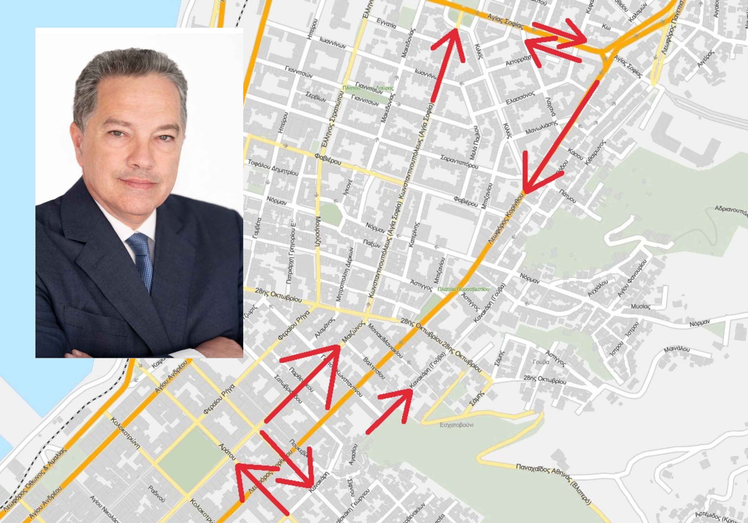 Svolis antidromiseis