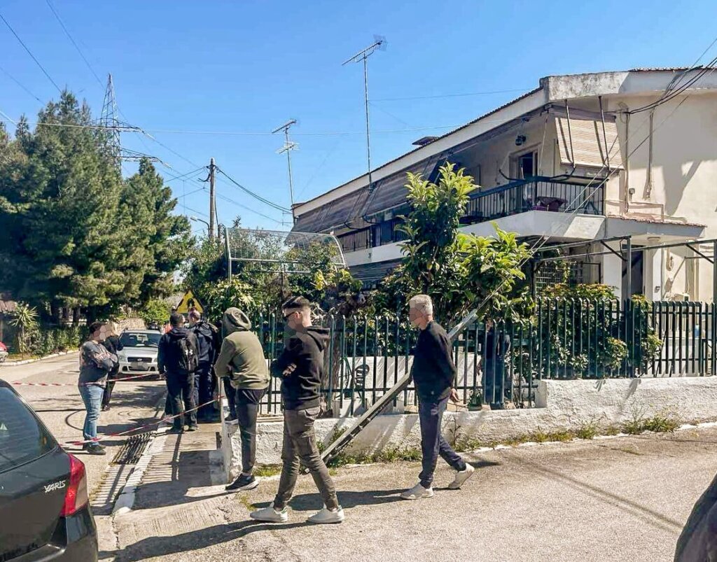 aigio-dolofoni