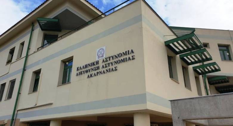 astynomiko-megaro-agrinioy