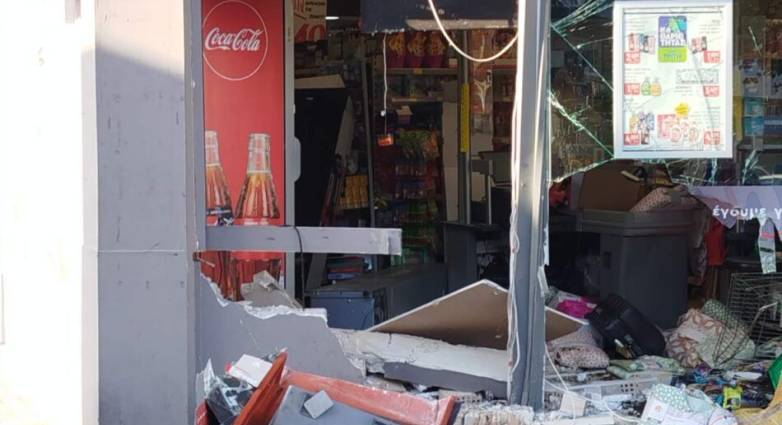 atm-gastounh-5-e1744033705201-950x533