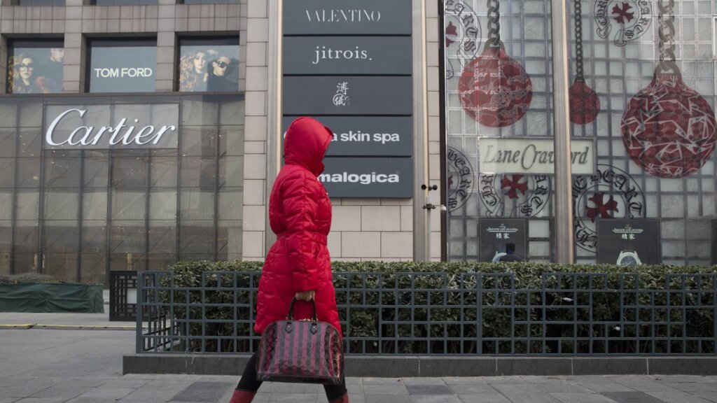 china-luxury-products