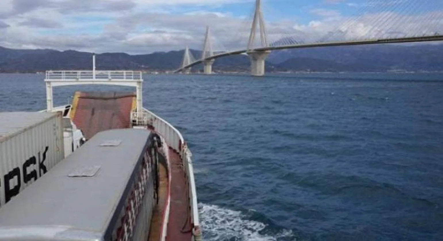 ferru-rio-antirrio-jpg